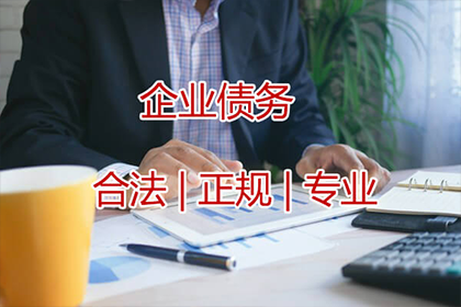 借钱不还遭法院起诉，会否面临牢狱之灾？